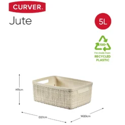 Curver Jute Small Recycled Storage Basket - 5L White -Hush and Home Store 13965909 1364995188282910