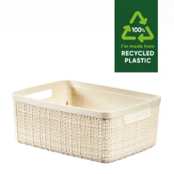 Curver Jute Small Recycled Storage Basket - 5L White -Hush and Home Store 13965909 1874995188150244